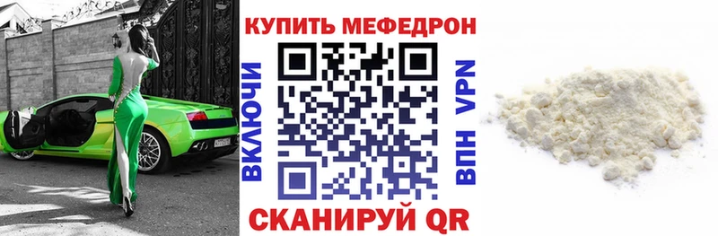 Купить наркотики цена Дмитриев МАРИХУАНА  Псилоцибиновые грибы  Alpha PVP  Гашиш  Героин  МЕФ 