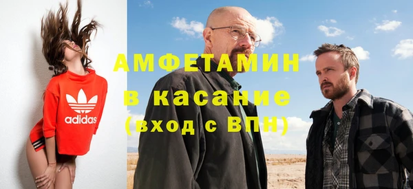 MDMA Богородицк