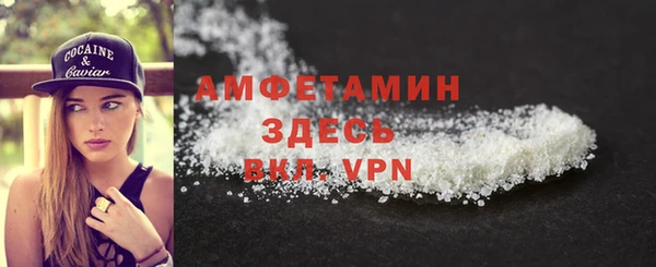 меф Богданович