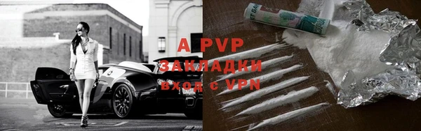 гидропоника Богородск