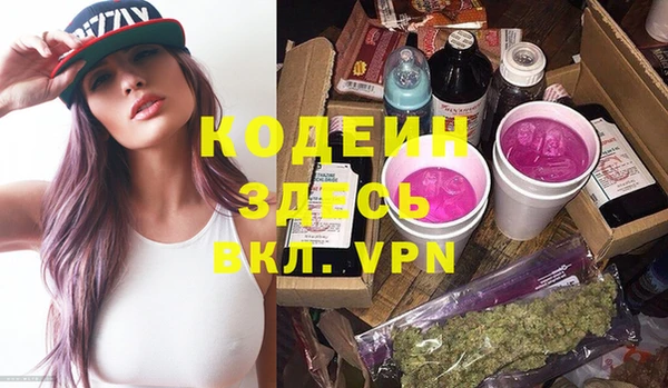 гидропоника Богородск
