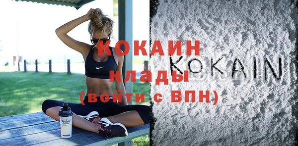 меф Богданович