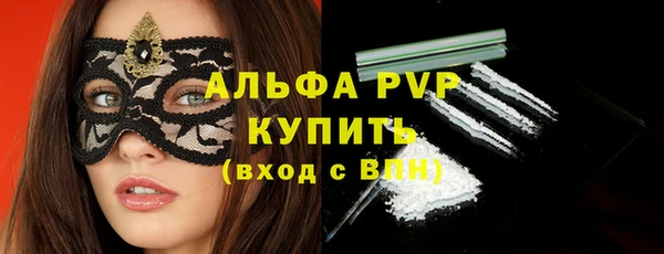 гидропоника Богородск