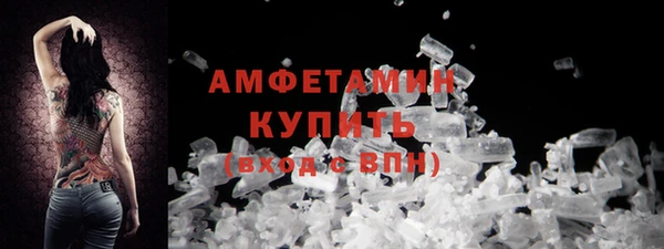 меф Богданович