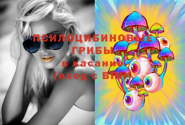 меф Богданович