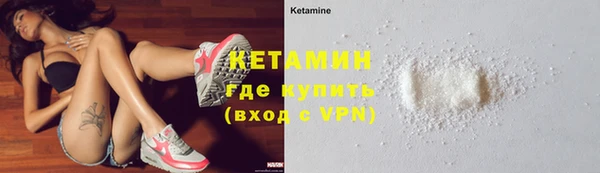 меф Богданович