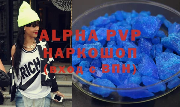 меф Богданович