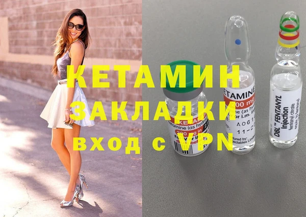 меф Богданович