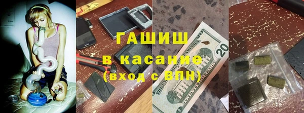 MDMA Богородицк