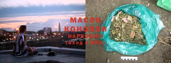 меф Богданович