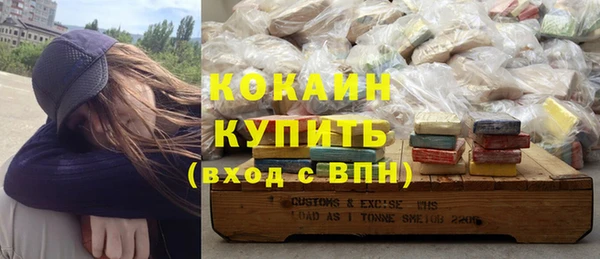 меф Богданович