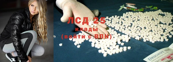 меф Богданович