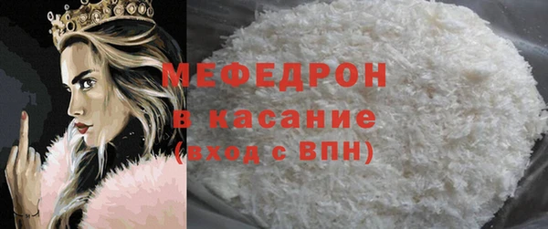 гидропоника Богородск