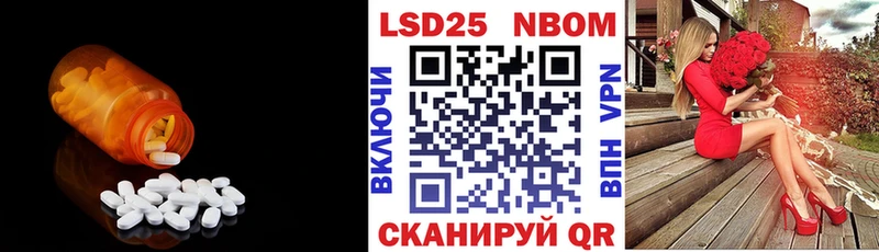 ЛСД экстази ecstasy  Дмитриев 