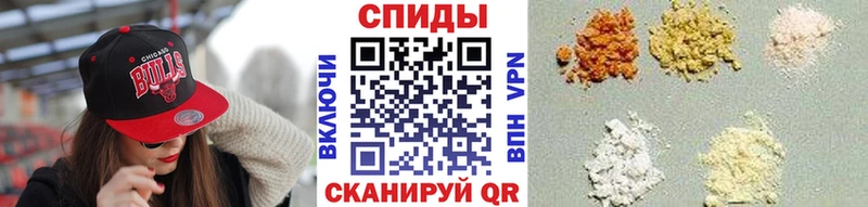 МЕТАМФЕТАМИН Декстрометамфетамин 99.9%  Дмитриев 