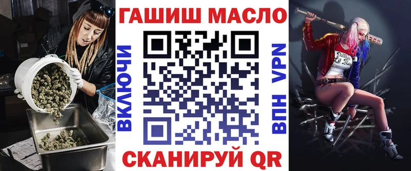 блэк спрут зеркало  Дмитриев  Дистиллят ТГК вейп с тгк 
